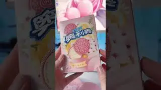 Pink Themed ASMR! 