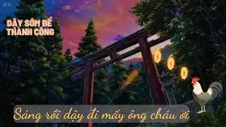 Dậy đê mấy ông cháu ơi!!! #shorts