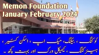 Memon Foundation Latest Update Jan Feb 2024 Short Course 