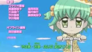 Yumeiro Patissiere Professional Ending