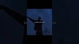 Люби меня