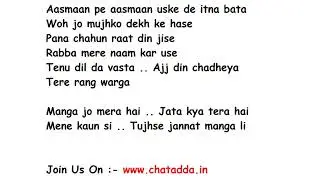 AAJ DIN CHADHEYA Full Song Lyrics Movie – Love Aaj Kal | Rahat Fateh Ali Khan