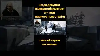 Brothers A Tale Of Two Sons.  Немного привстал!)))