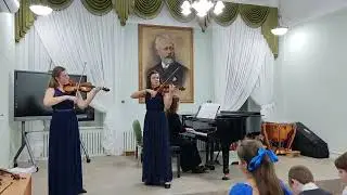 Д.Шостакович-Л.Атовмян - Пять пьес для двух скрипок