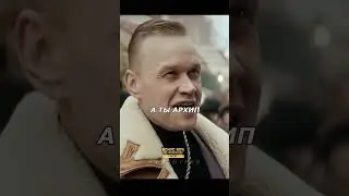Кто в Афгане служил лучше не разыгрывать😠 Бессмертные 
