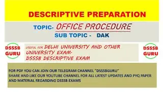 Descriptive exam preparation NTA DU Exam #ntadu #ntaresult #descriptiveexam #ntaexam   #DsssbGuru