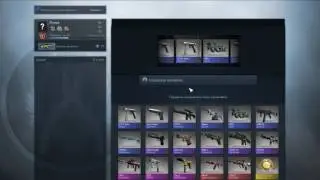 отрываю Gamma 2 Case 22.08