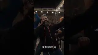 सर्दी में जब पियोगे यारों