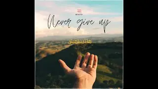 ما تسلّمش