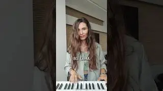 Сама придумала, сама обиделась 🤪 #неангеловскаялирика #стихи