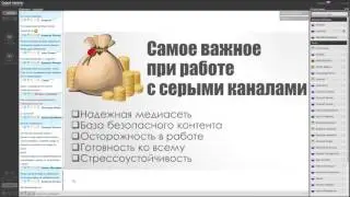 #заработоквинтернете