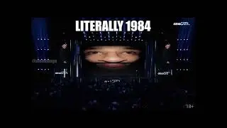 Джордж Оурэлл 