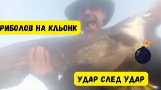 Много добър риболов на кьонк