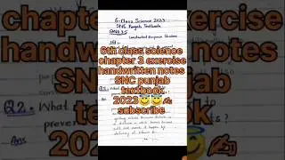 6th class science chapter 3 exercise notes blance in diet #viralshort #viralvedio #class6th #SNCbook