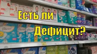 RUBEZHNOE/ GOOD NEWS/ HEALTH IS MORE EXPENSIVE/ WE HAVE EVERYTHING/ March 16, 2022