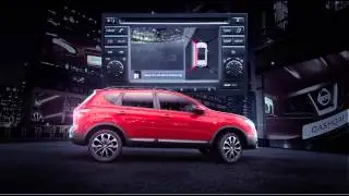 Nissan Qashqai Mobile Banner Ad, by Harniman automotive photographer