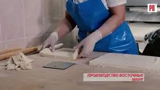 Тестораскатка FLAMIC SF500 1000