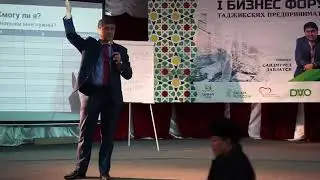 Саидмурод Давлатов кисми 6 рузи 3 ум бизнес шов