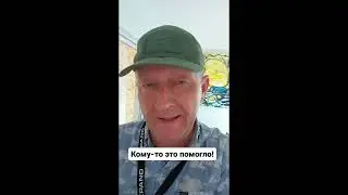 Как не опозорится!😳😳😳