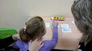 Глобальное чтение /www.logopedcourse.ru/