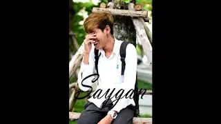เท่าที่มี  - SayGan (prod. Ahnboi)