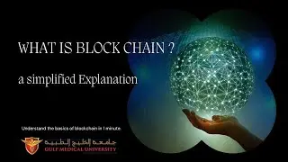 What is Block Chain - Basic Understanding