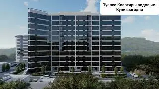 Туапсе.Квартиры с видом на горы и море.Дом бизнес класса. Давид 89996385979.
