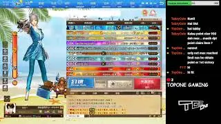 12/01/2023 Weekday Live