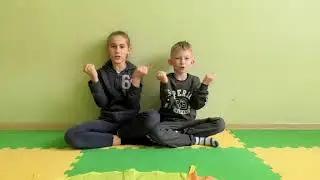 Соку бачи вира