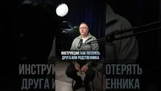 Больше фишек - по ссылке в шапке профиля! #бизнес #мышление #инвестиции #рост #деньги #shorts #short