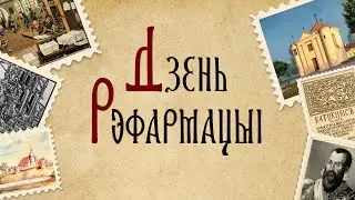 31.10.24
