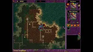 Let's play War Wind II: Human Onslaught (1997, PC)