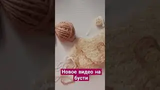 12 декабря 2023 г.