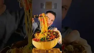 ФУНЧОЗА С ГОВЯДИНОЙ🔥Рецепт в описании! 