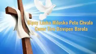 Miluska Peto Chvala Tiro Dzivipen Barola