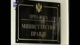 26-02-2023 - TV Vijesti - Ministarstvo pravde reagovalo na navode MANS-a