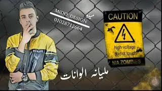 حالات واتساب 