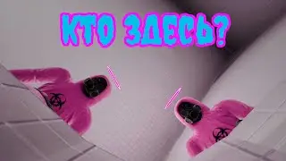 ВСРАТЫЙ Backrooms