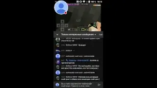майнкрафт мини игры