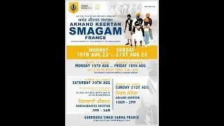 LIVE : Annual Akhand Keertan Smagam 2022 France - Saturday Morning