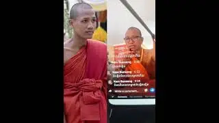 វាជារឿងពិតឬយ៉ាងណា ព្រះអង្គ ចន្ទមុនី