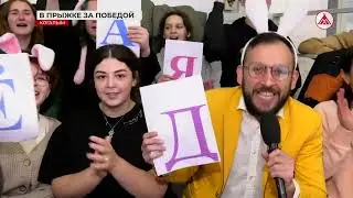 Игры ШБЛ 