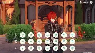 Dawn Winery Theme - (Windsong Lyre) [Genshin Impact]