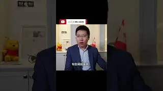 習近平每次神隱不一定就是意外