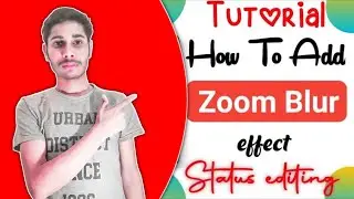 How to add zoom blur effect in alight motion | Zoom blur effect alight motion