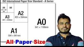 Printer Paper Size | How To Use Paper Size | All Paper Size | full paper size | 