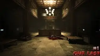 OutLast  #1