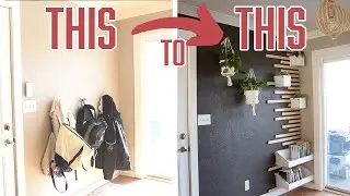 This Wall Was Really Boring...