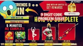 Invite And Win Event Invalid Invitation Problem Solve | 