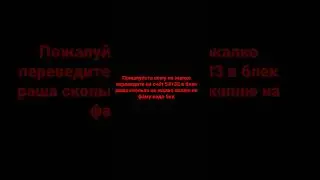 кому не жалко